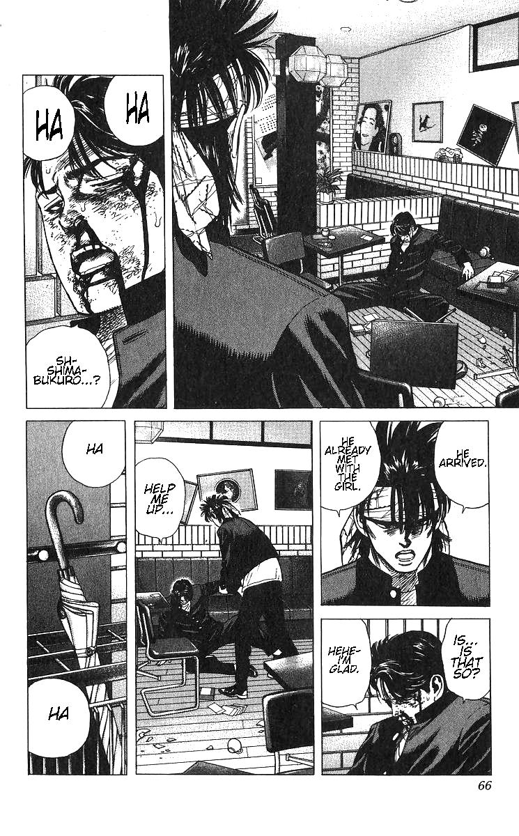 Rokudenashi Blues Chapter 371 20