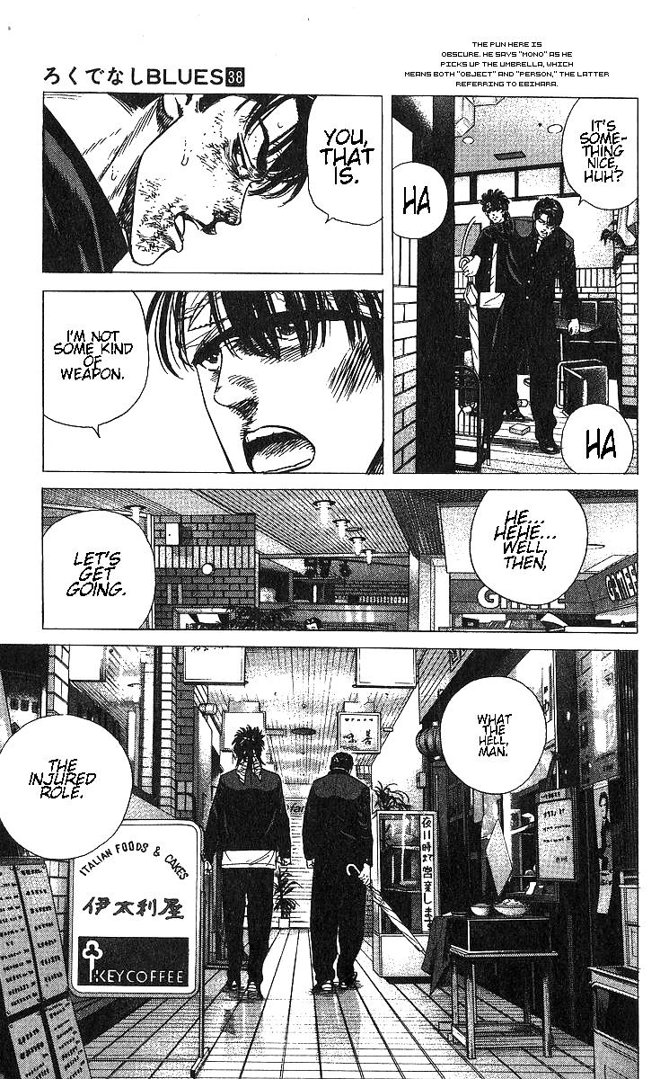 Rokudenashi Blues Chapter 371 21