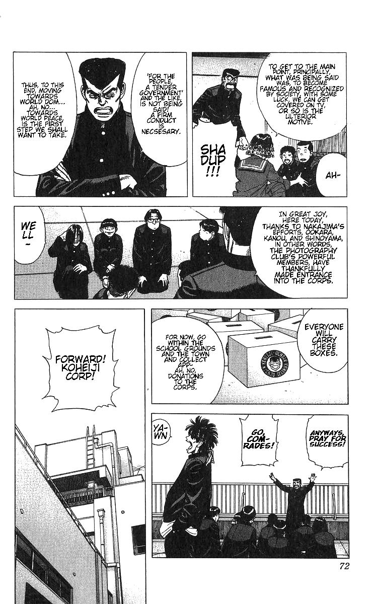 Rokudenashi Blues Chapter 372 4