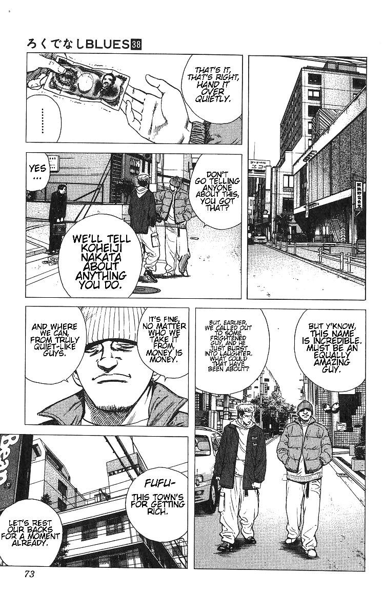 Rokudenashi Blues Chapter 372 5