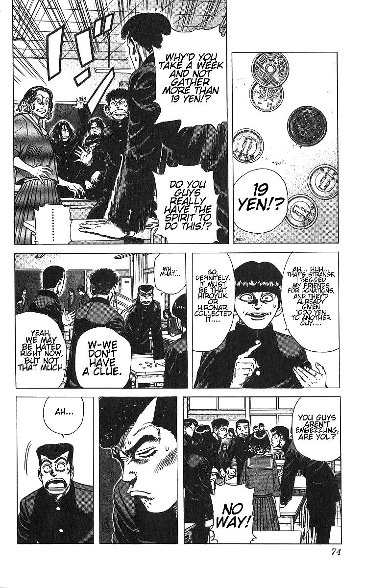 Rokudenashi Blues Chapter 372 6