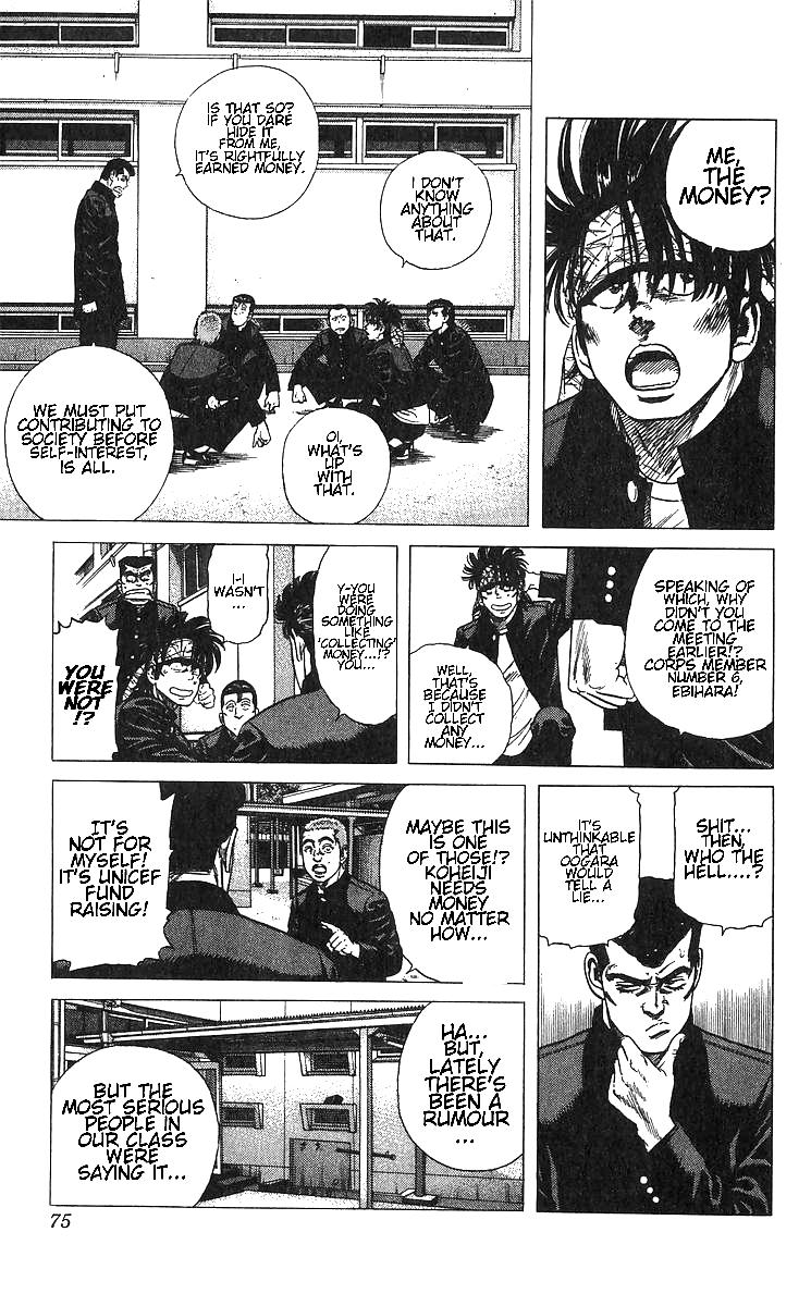 Rokudenashi Blues Chapter 372 7