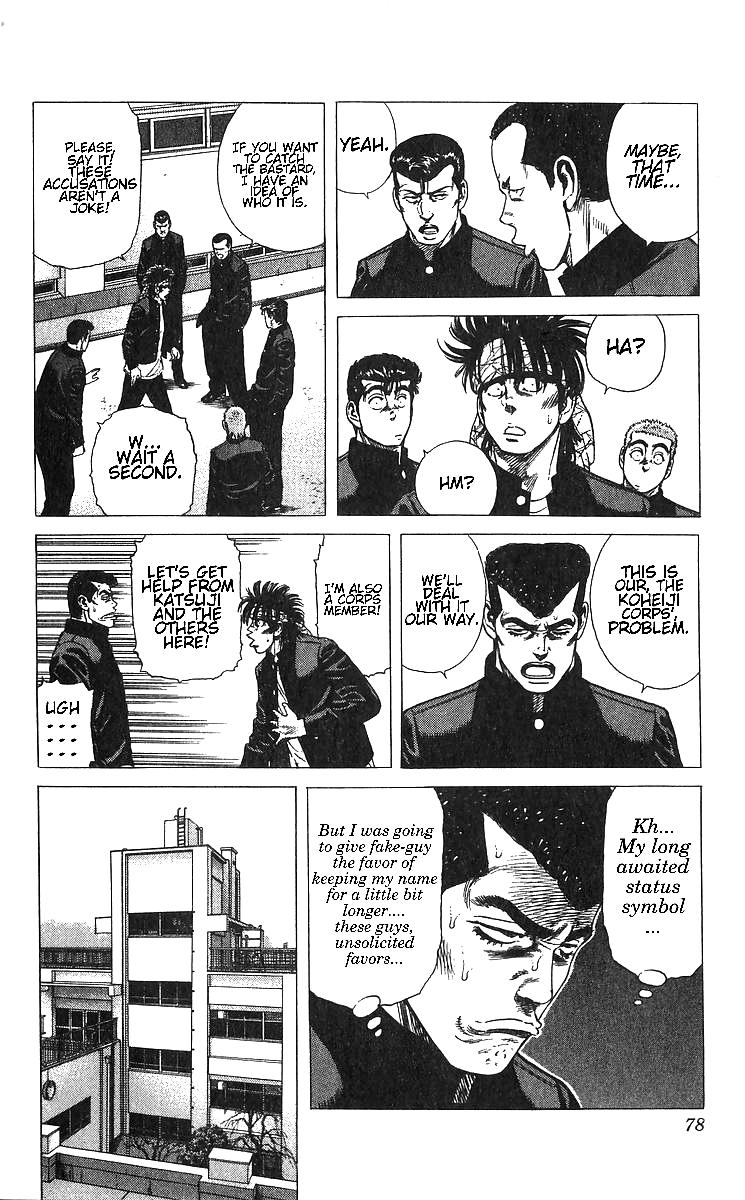 Rokudenashi Blues Chapter 372 10