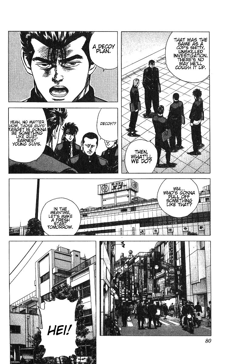 Rokudenashi Blues Chapter 372 12