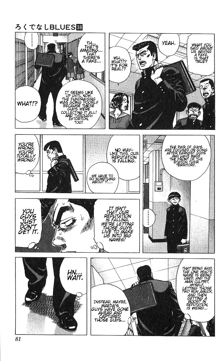 Rokudenashi Blues Chapter 372 13