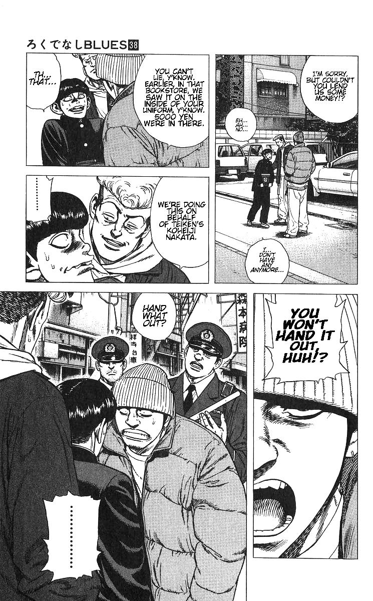 Rokudenashi Blues Chapter 372 15