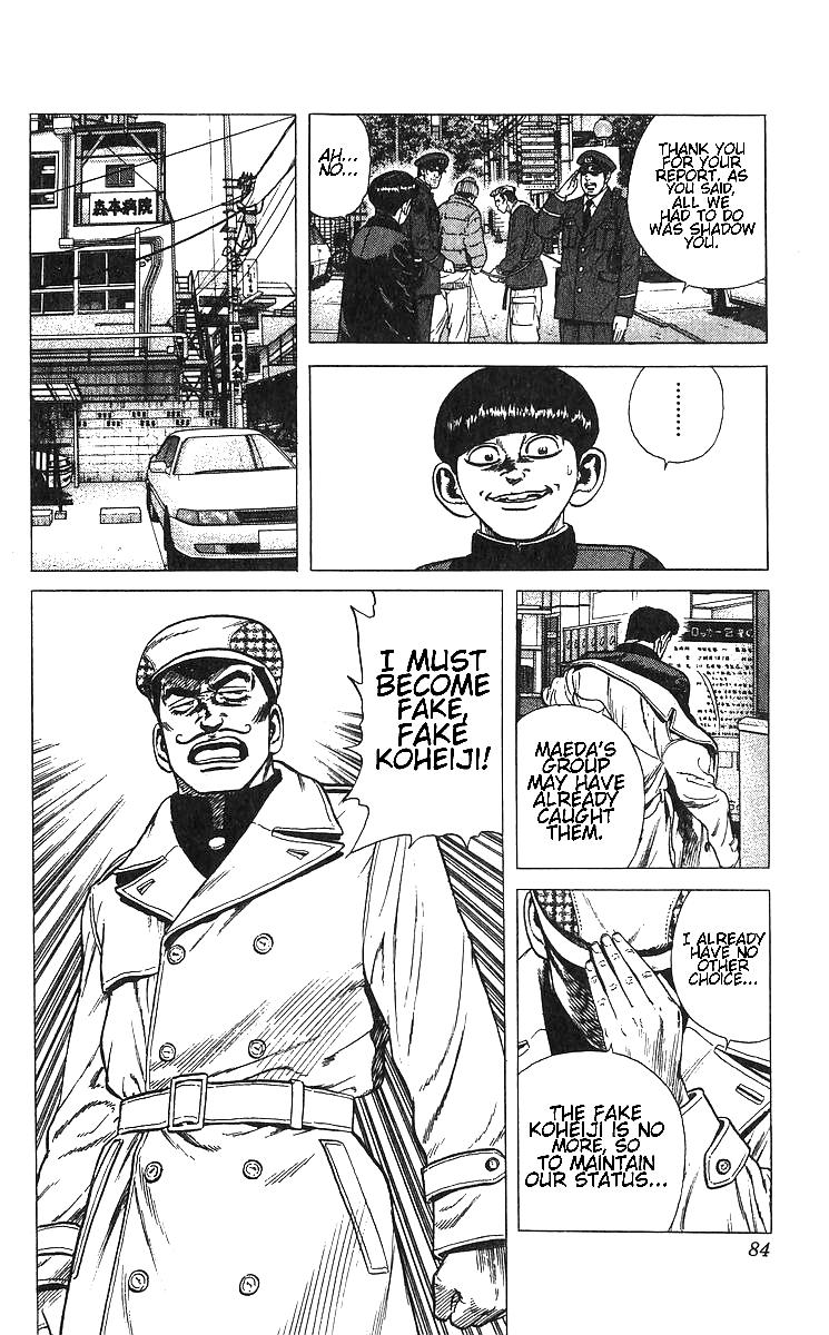Rokudenashi Blues Chapter 372 16