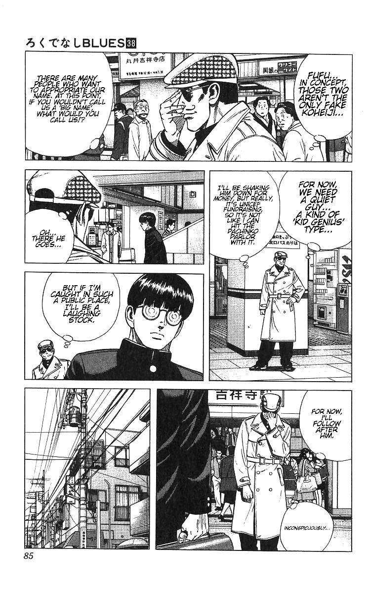 Rokudenashi Blues Chapter 372 17