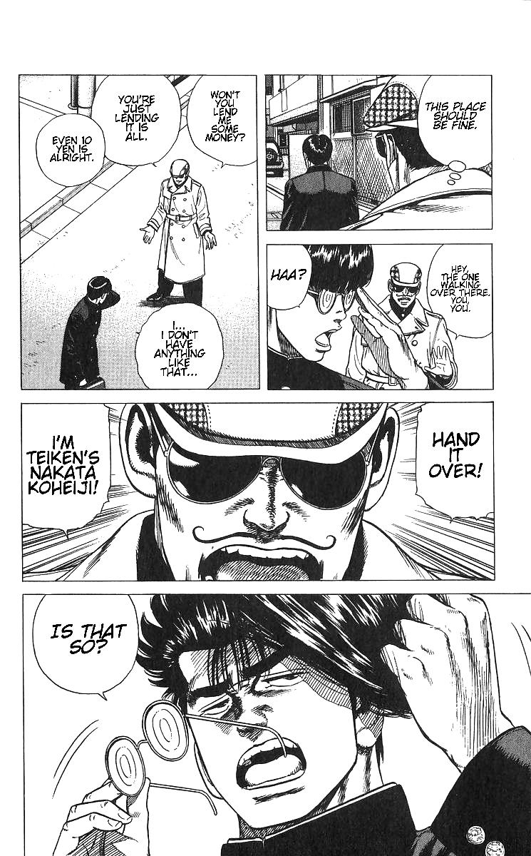 Rokudenashi Blues Chapter 372 18