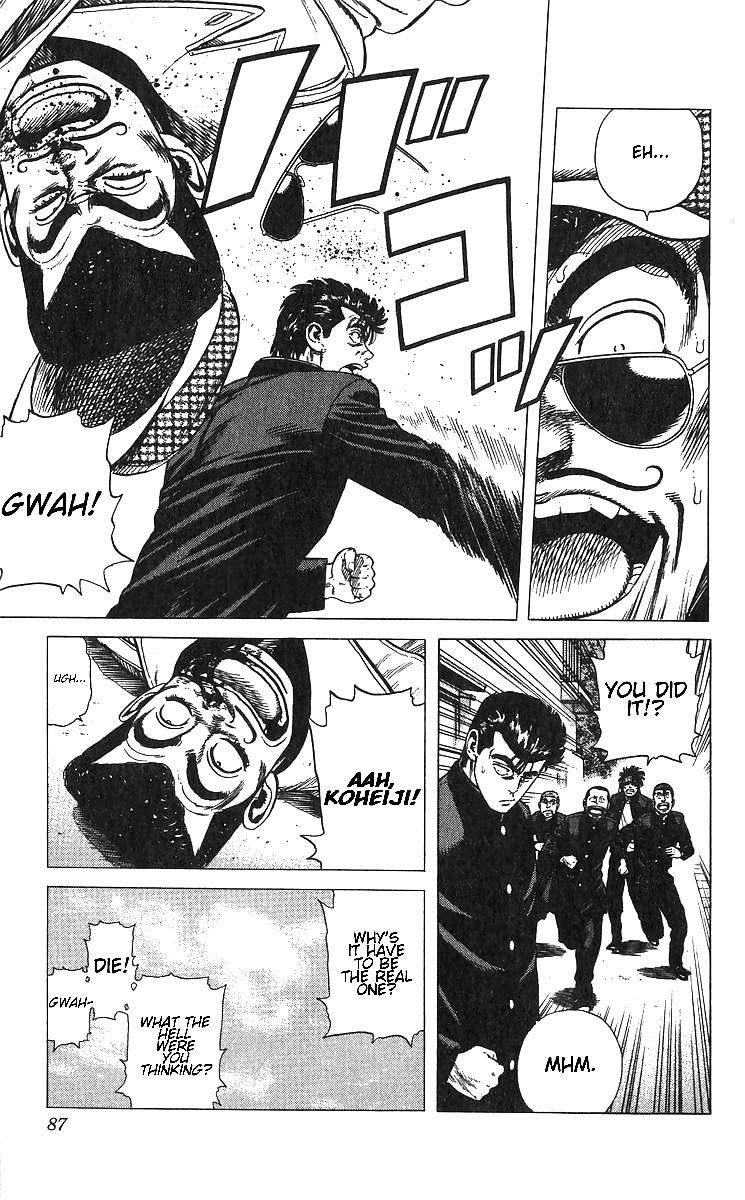 Rokudenashi Blues Chapter 372 19