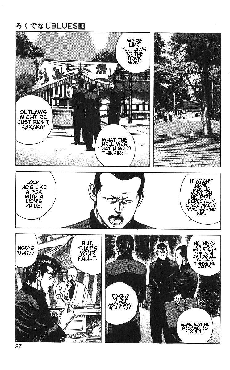 Rokudenashi Blues Chapter 373 9