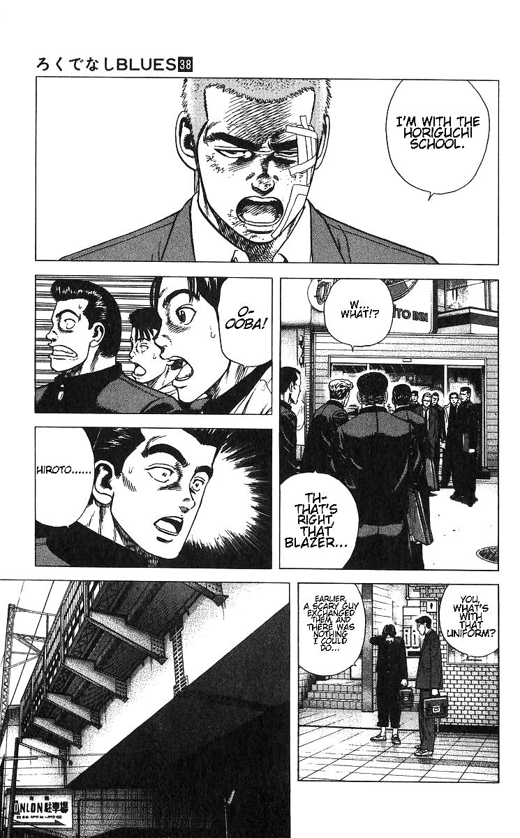 Rokudenashi Blues Chapter 374 9
