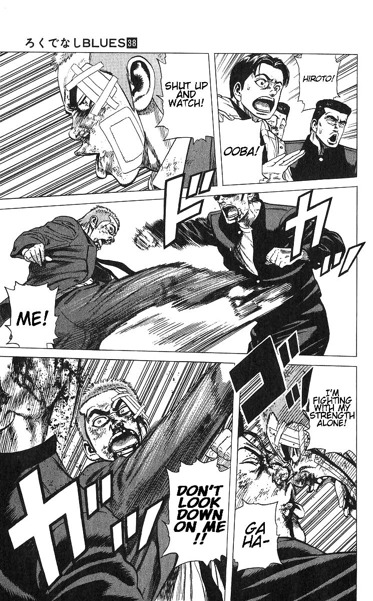 Rokudenashi Blues Chapter 374 13