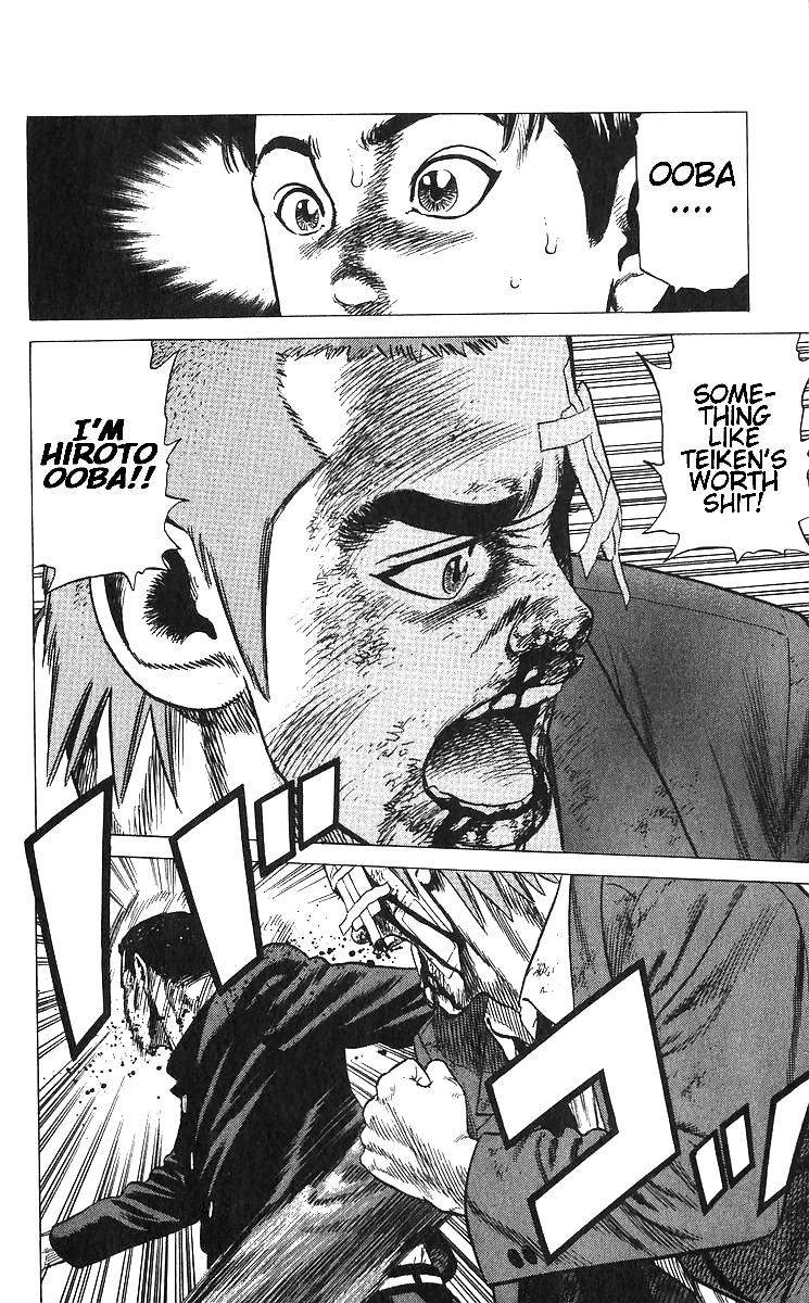 Rokudenashi Blues Chapter 374 14