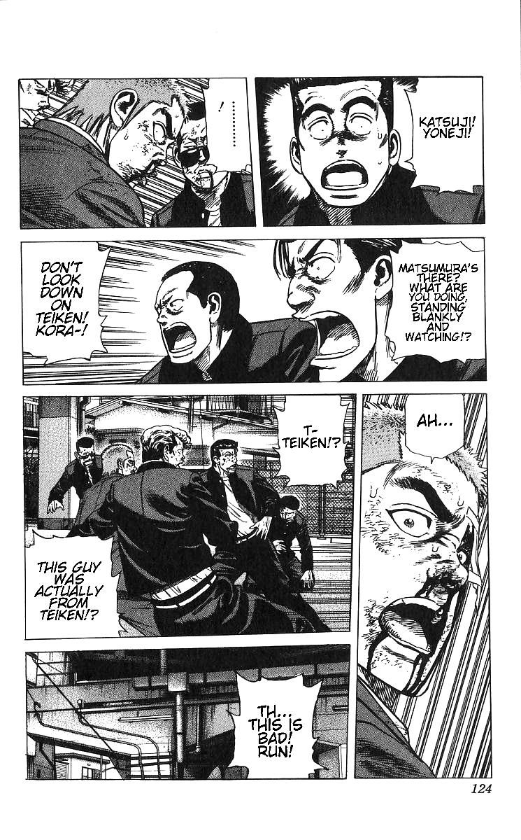 Rokudenashi Blues Chapter 374 16