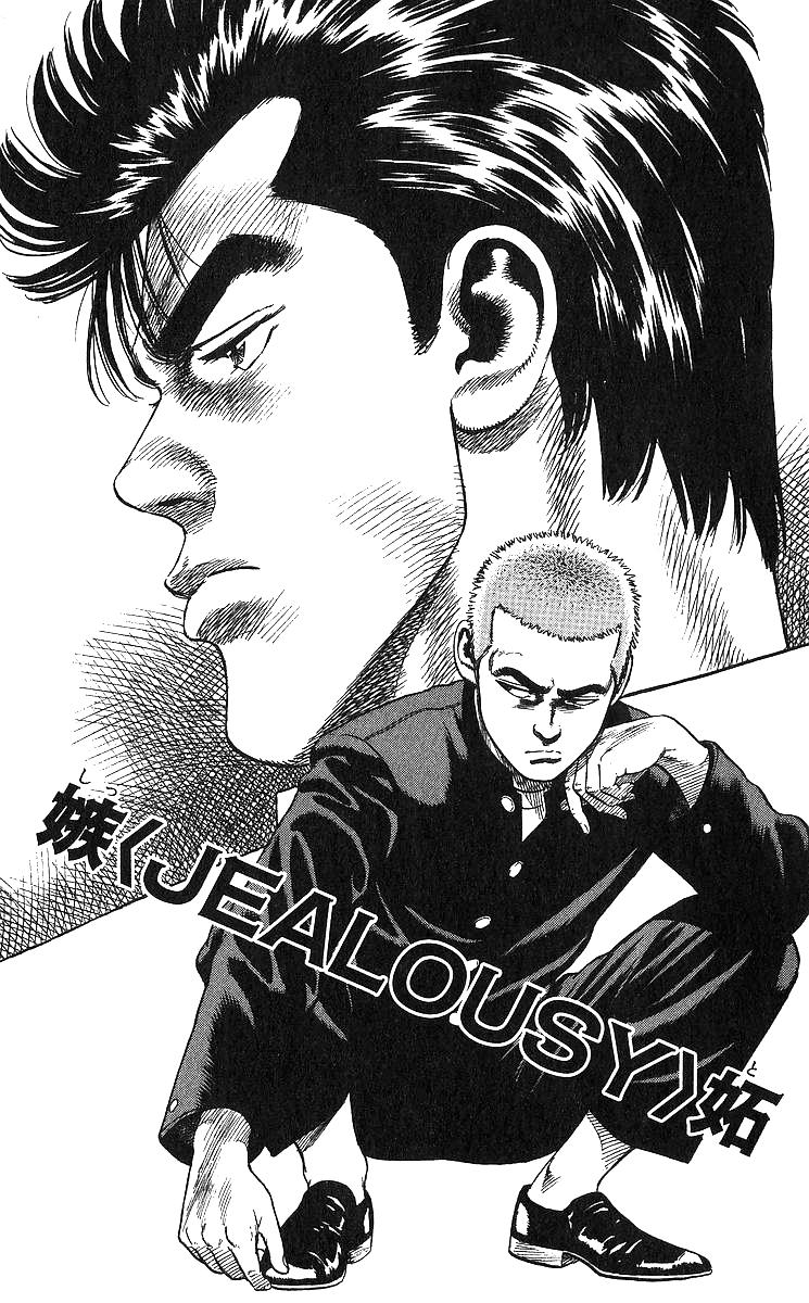 Rokudenashi Blues Chapter 375 1