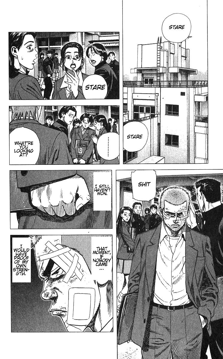 Rokudenashi Blues Chapter 375 2