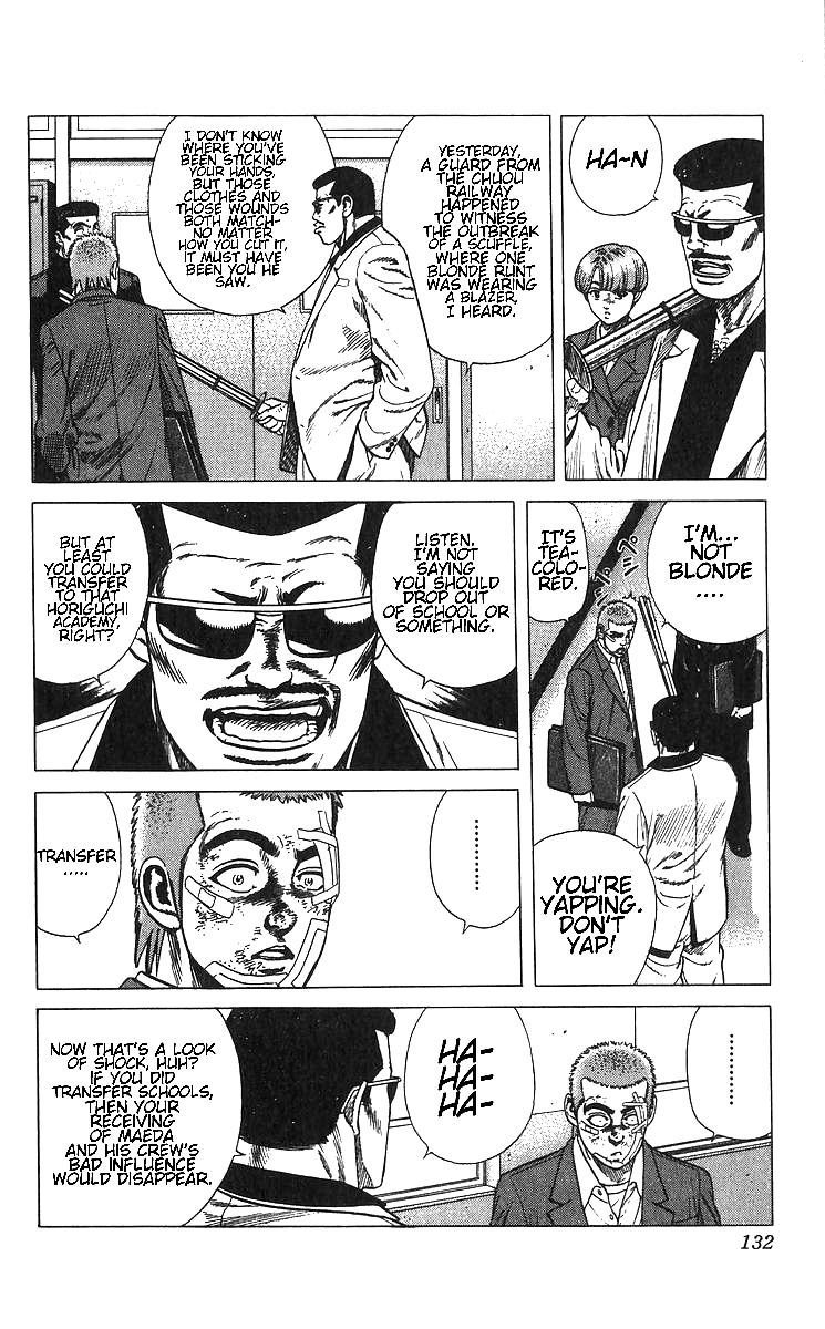 Rokudenashi Blues Chapter 375 4