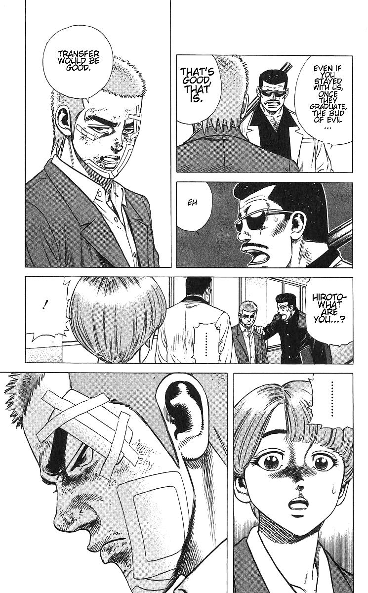 Rokudenashi Blues Chapter 375 5