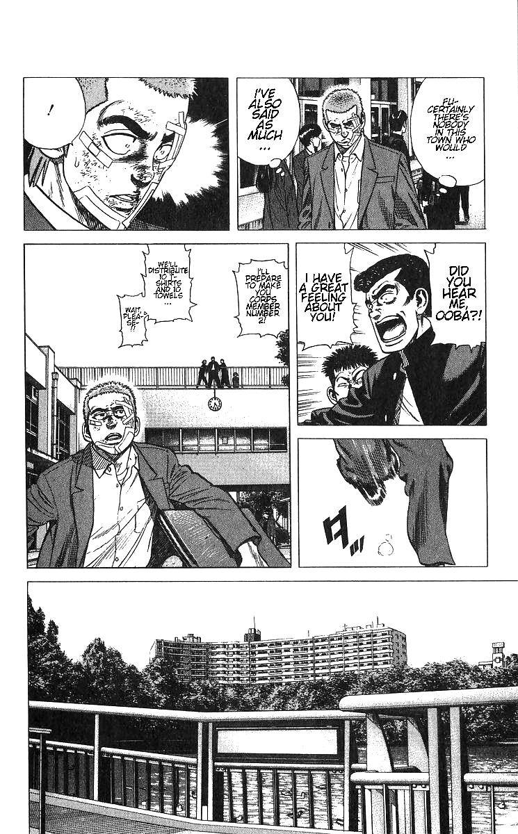 Rokudenashi Blues Chapter 375 10