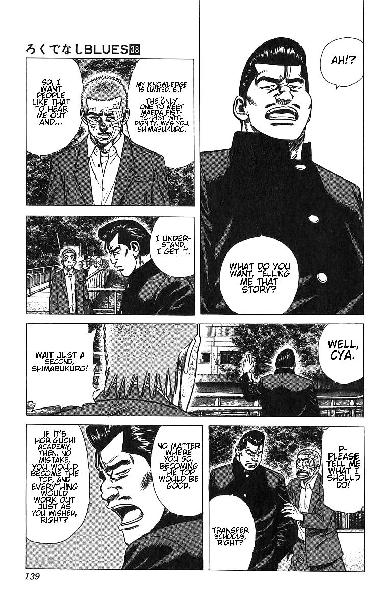 Rokudenashi Blues Chapter 375 11