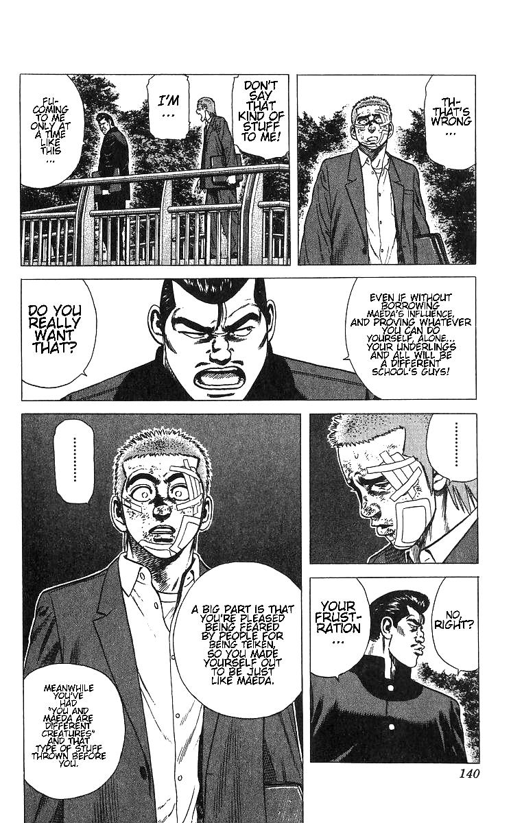 Rokudenashi Blues Chapter 375 12