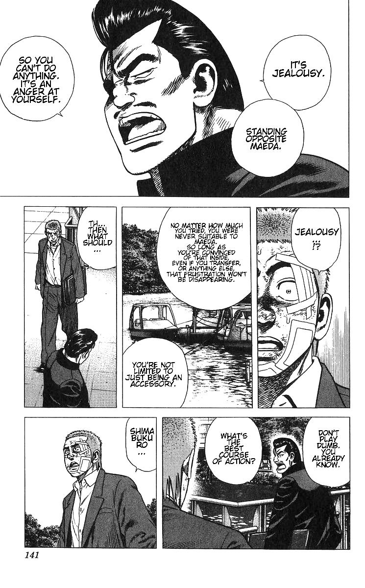 Rokudenashi Blues Chapter 375 13
