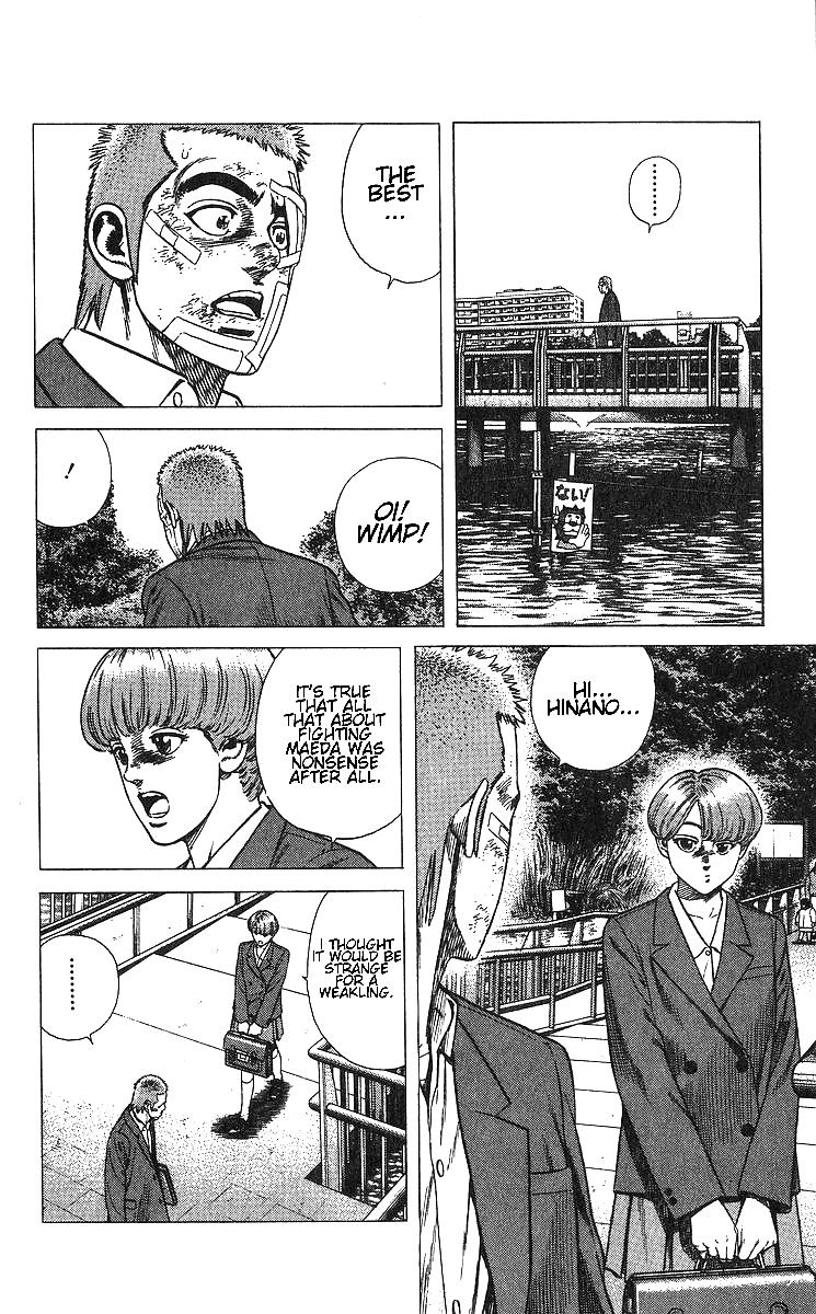 Rokudenashi Blues Chapter 375 14