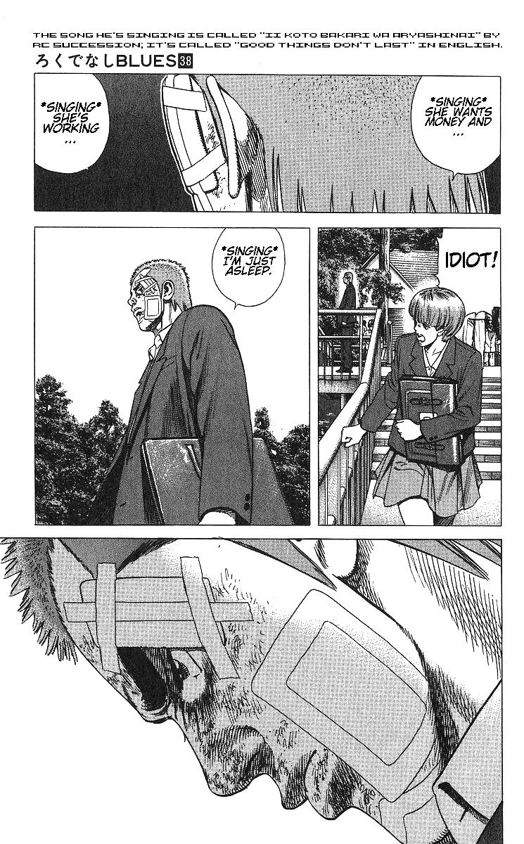 Rokudenashi Blues Chapter 375 16
