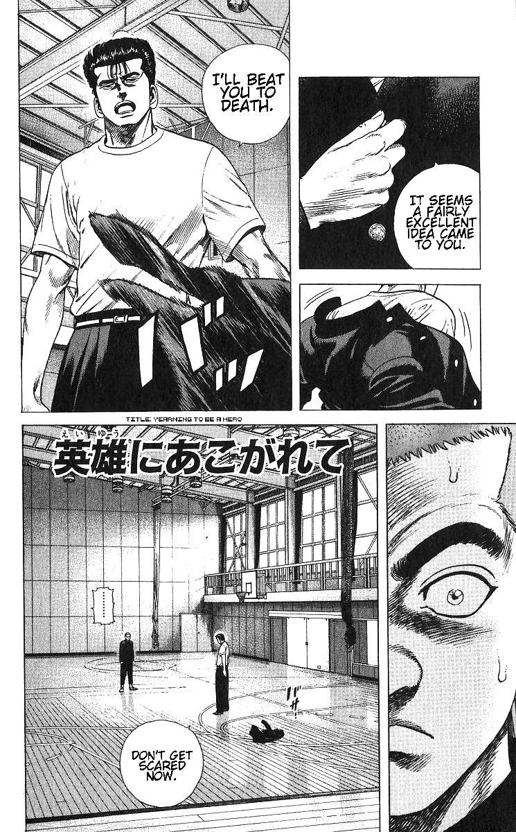 Rokudenashi Blues Chapter 376 1