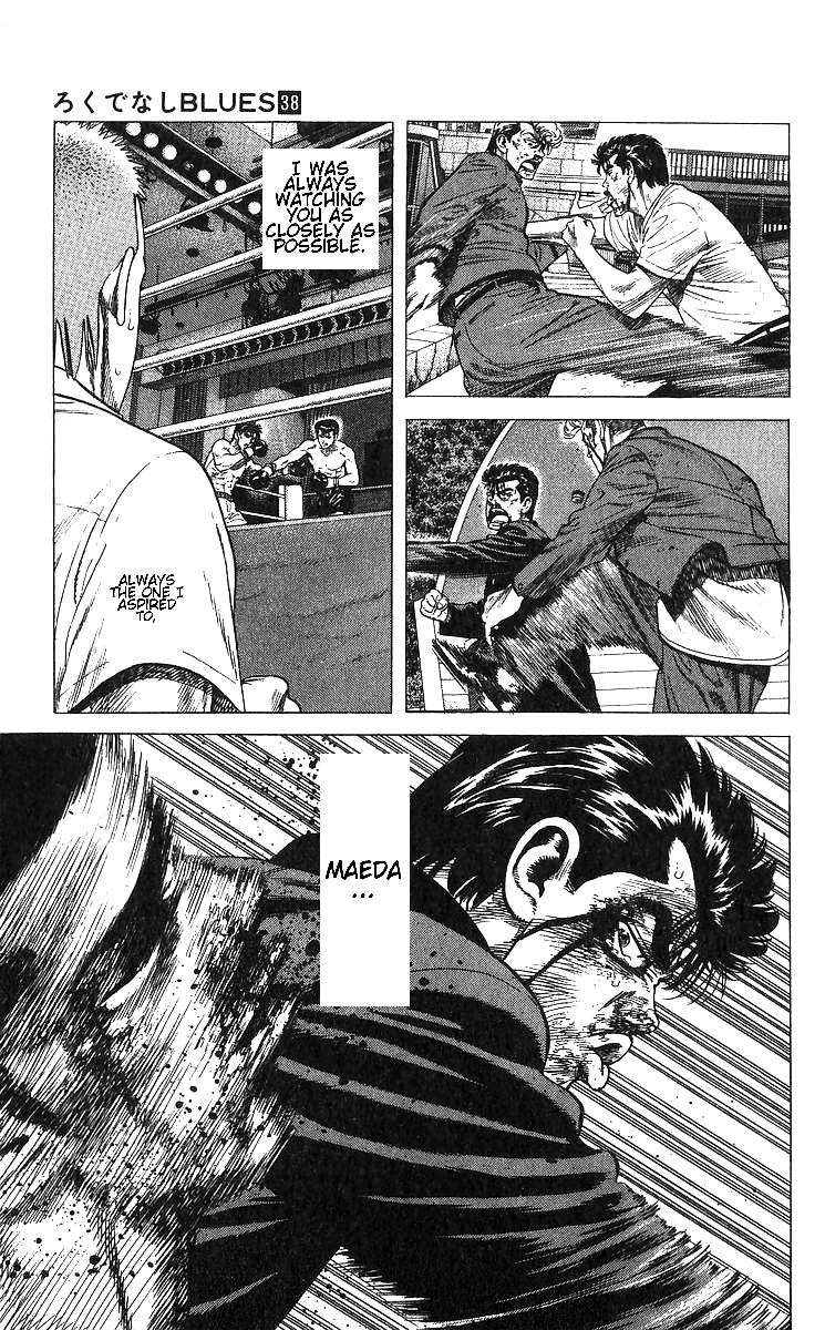 Rokudenashi Blues Chapter 376 4