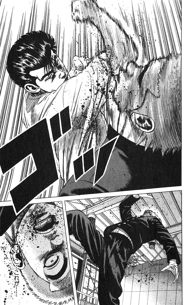 Rokudenashi Blues Chapter 376 8