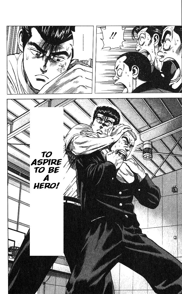 Rokudenashi Blues Chapter 376 17