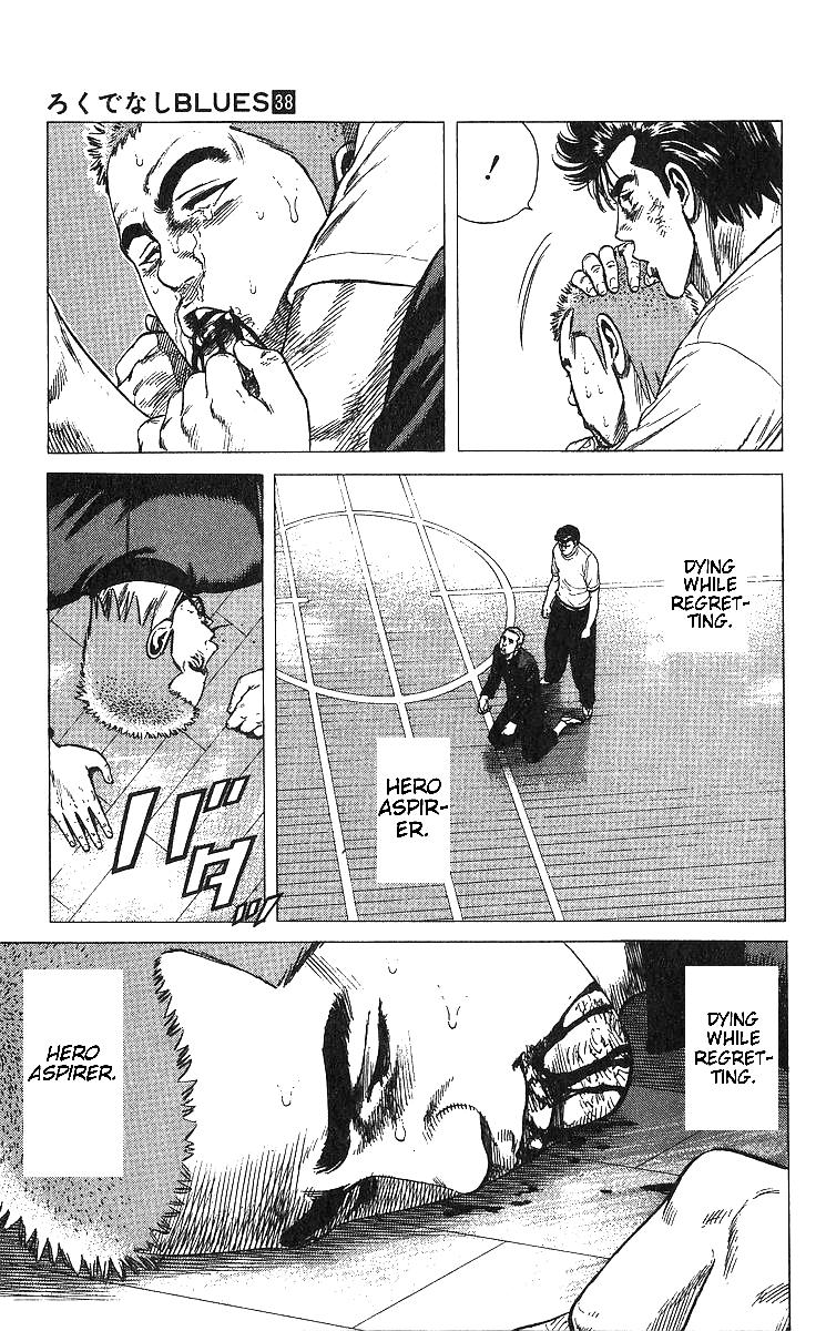 Rokudenashi Blues Chapter 376 18