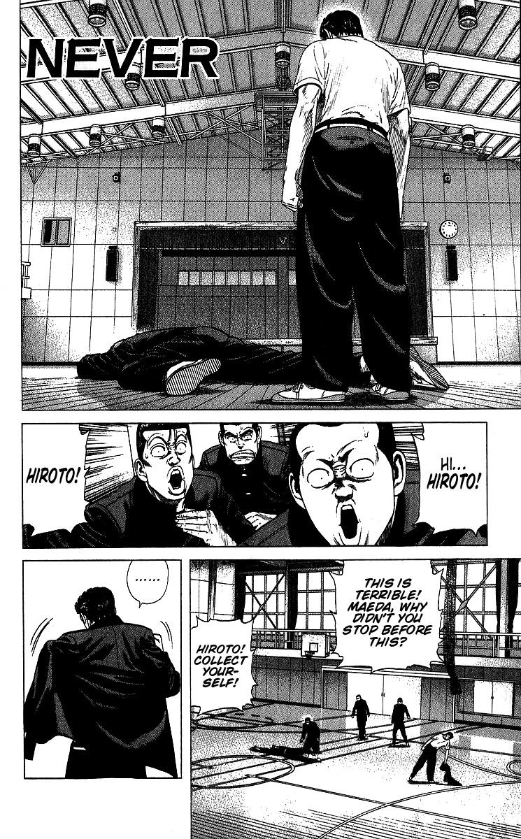 Rokudenashi Blues Chapter 377 1