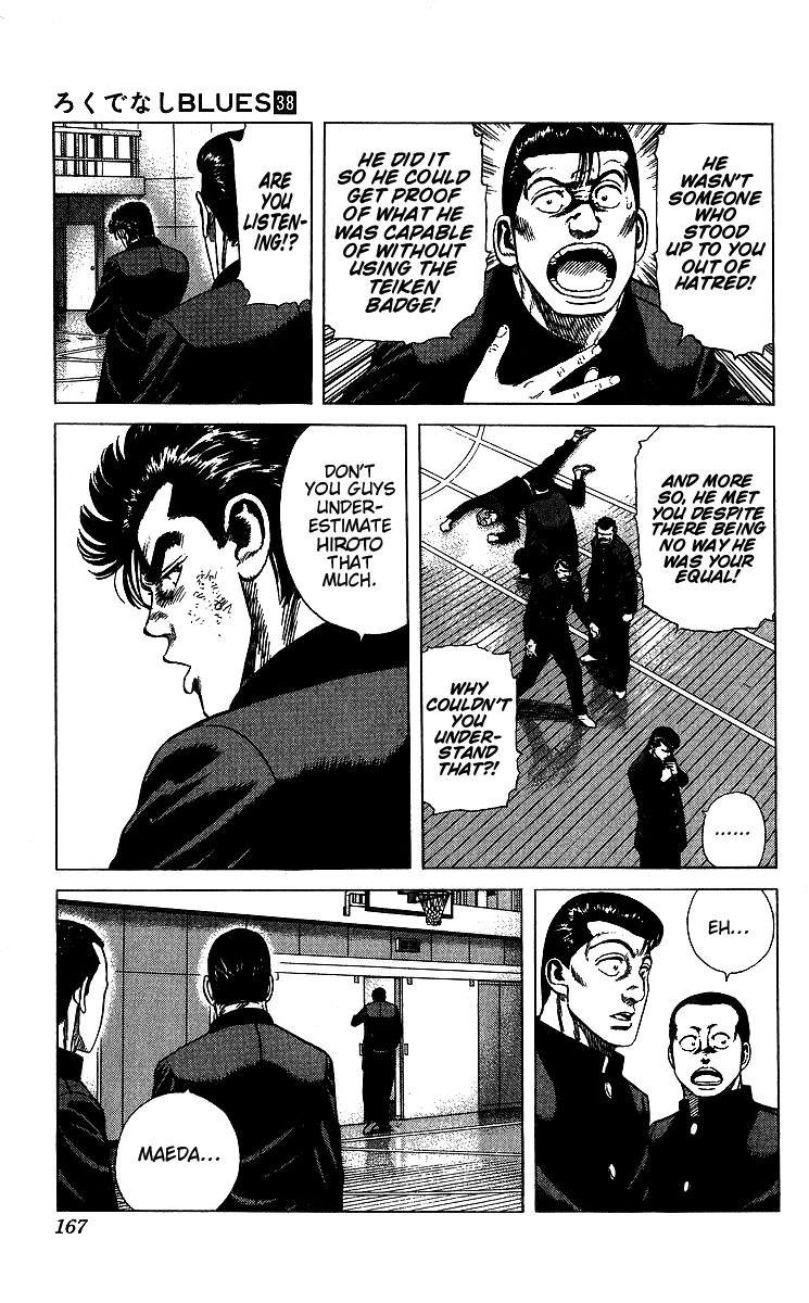 Rokudenashi Blues Chapter 377 2
