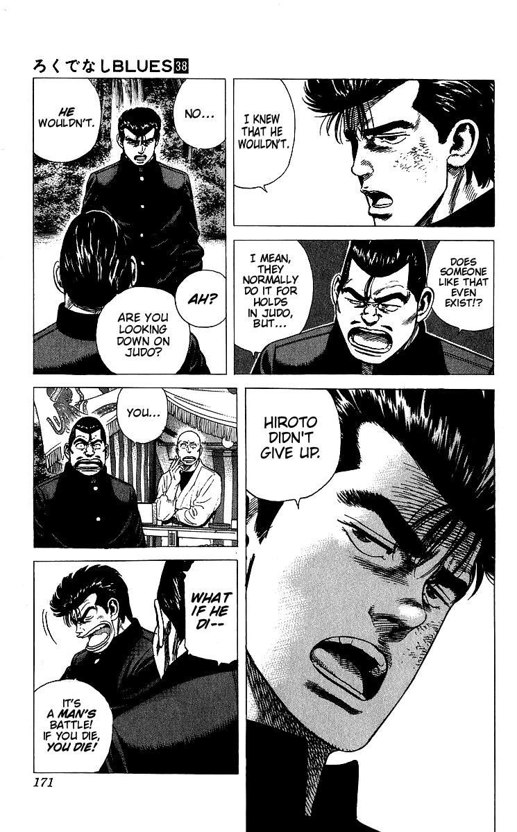 Rokudenashi Blues Chapter 377 6