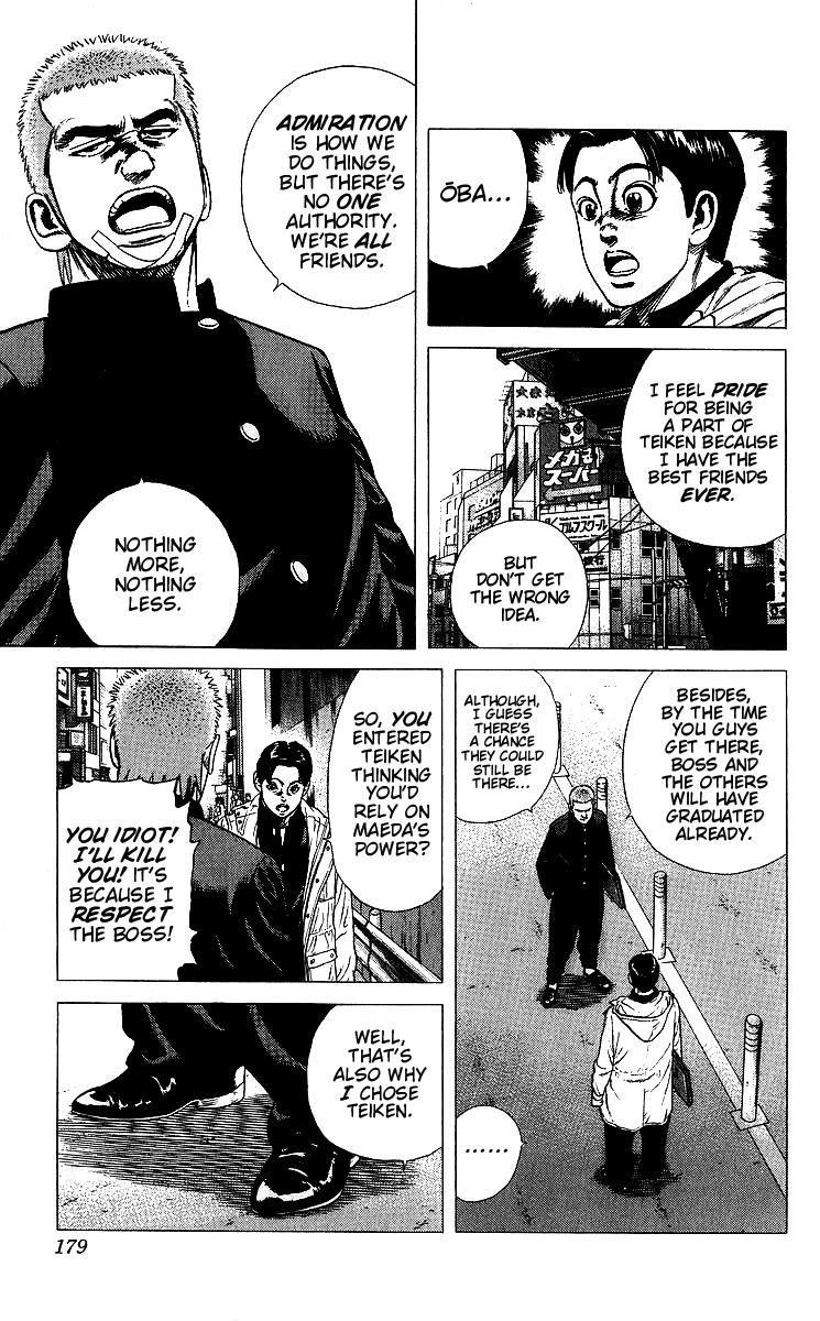 Rokudenashi Blues Chapter 377 14