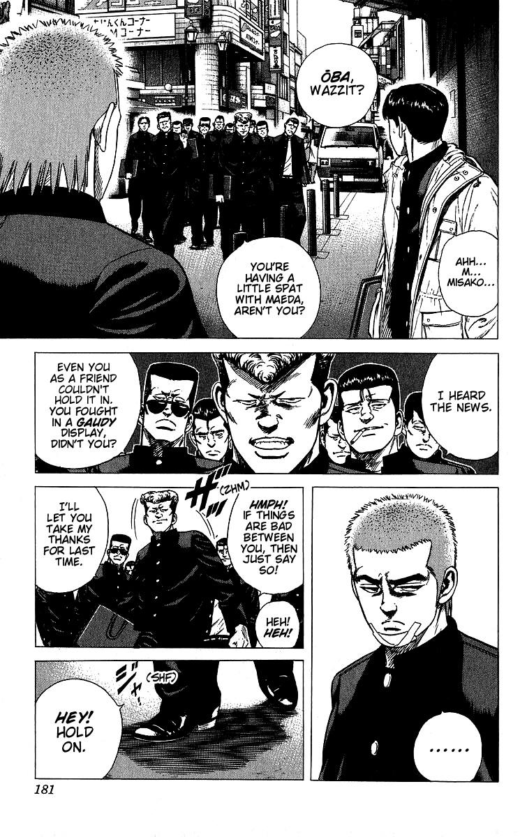 Rokudenashi Blues Chapter 377 16