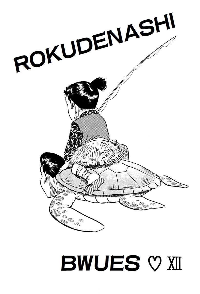 Rokudenashi Blues Chapter 378 1