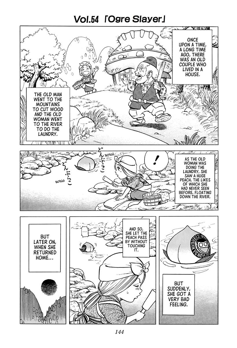 Rokudenashi Blues Chapter 378 2