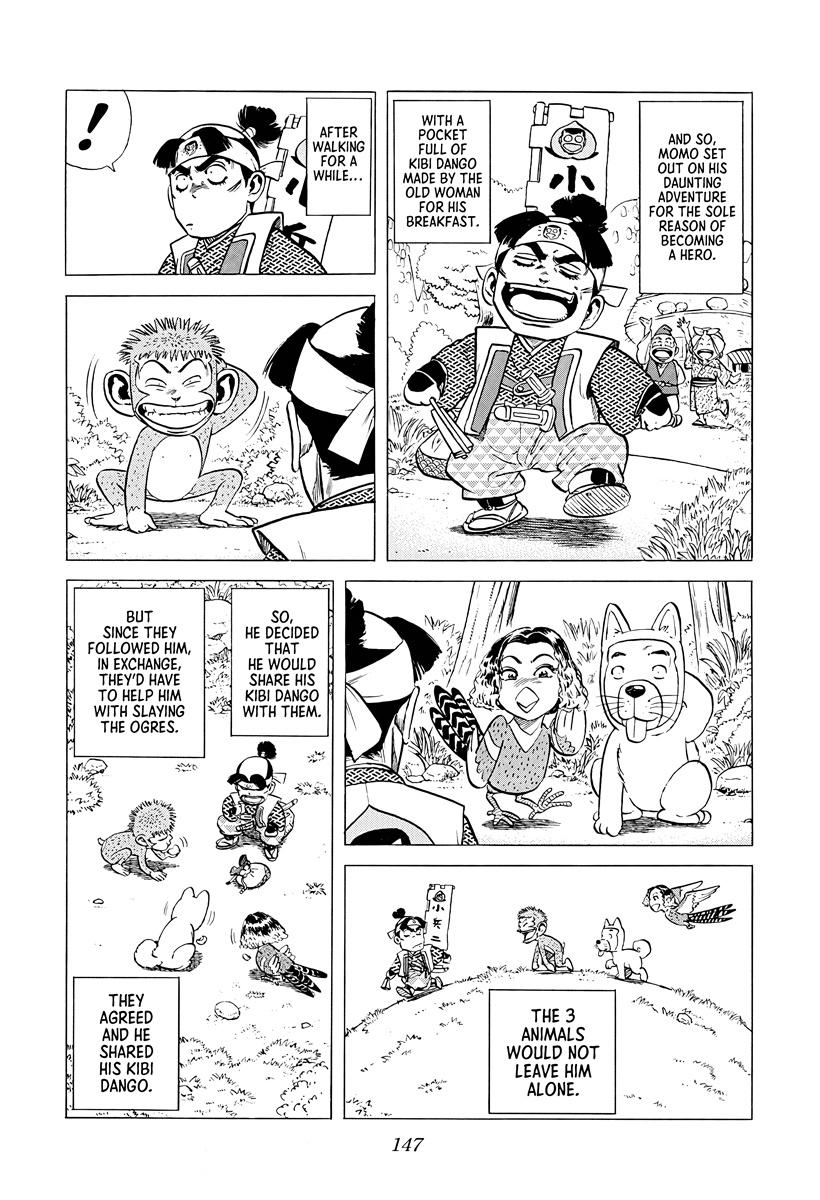 Rokudenashi Blues Chapter 378 5