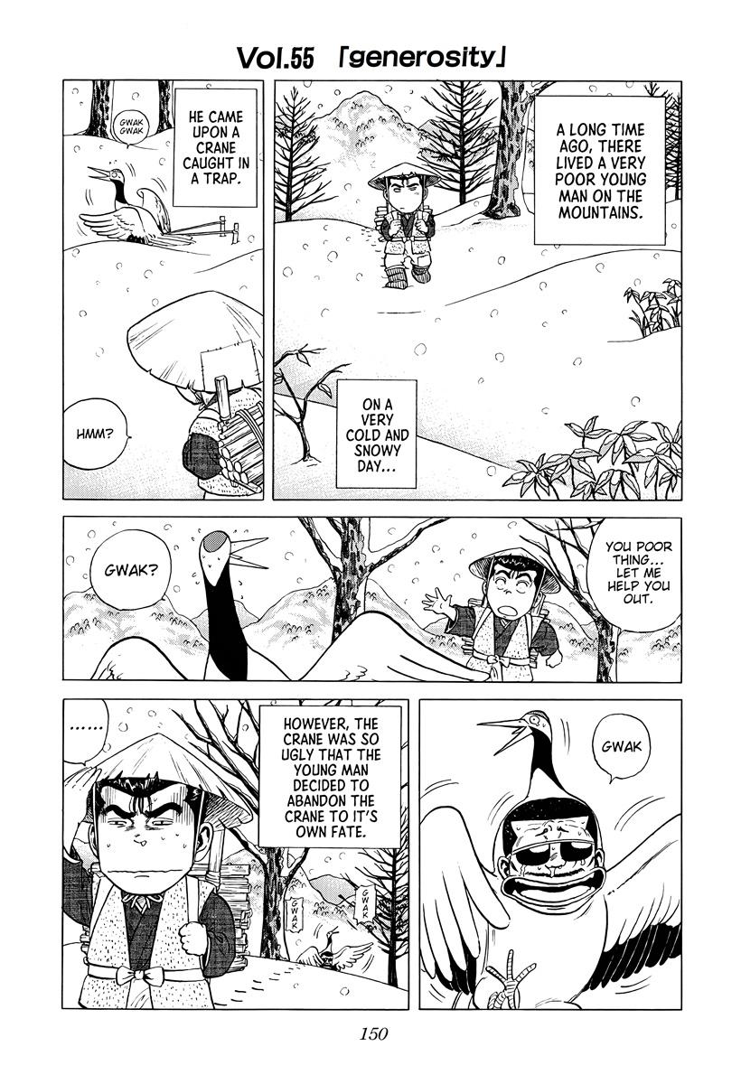 Rokudenashi Blues Chapter 378 8