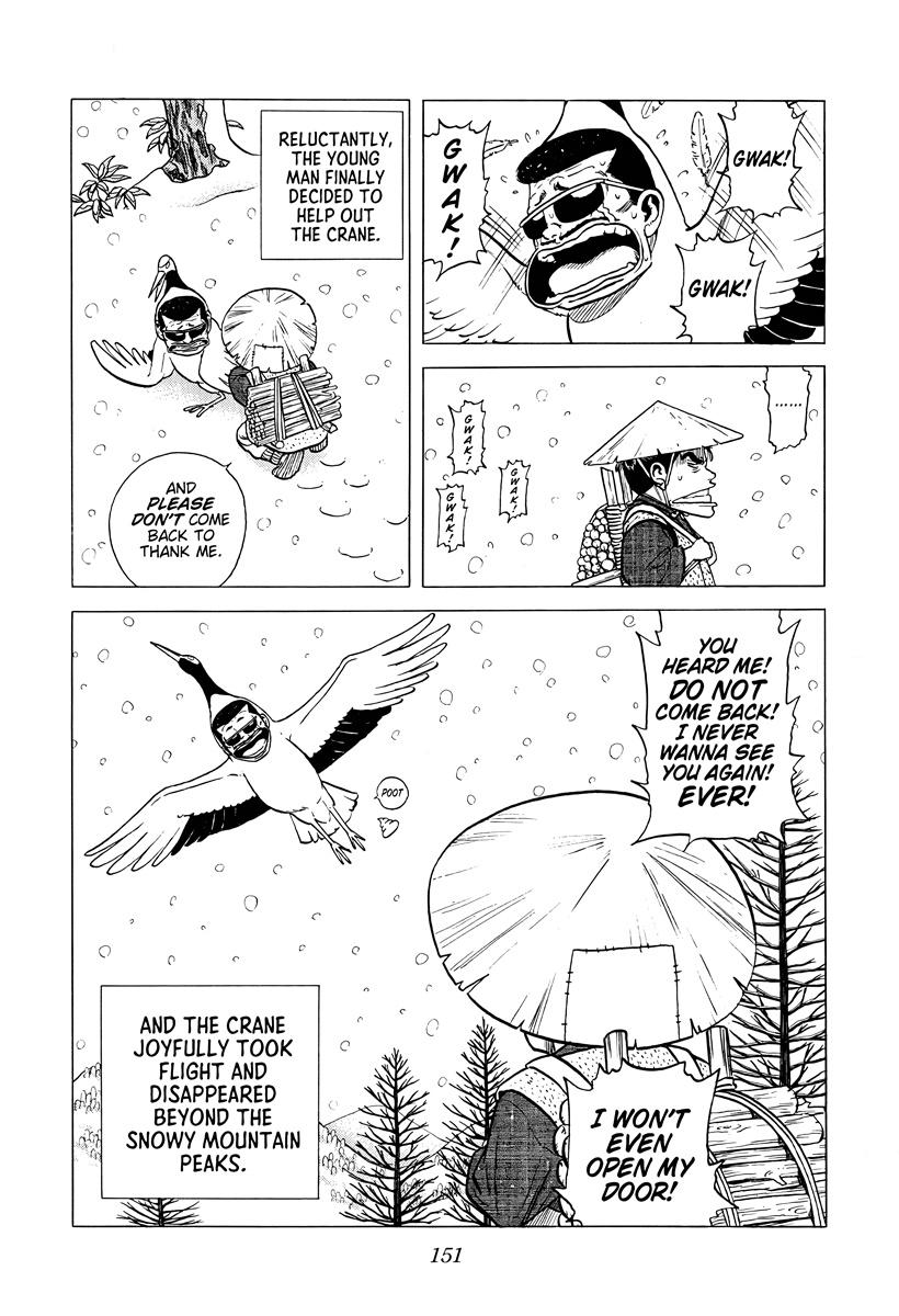 Rokudenashi Blues Chapter 378 9