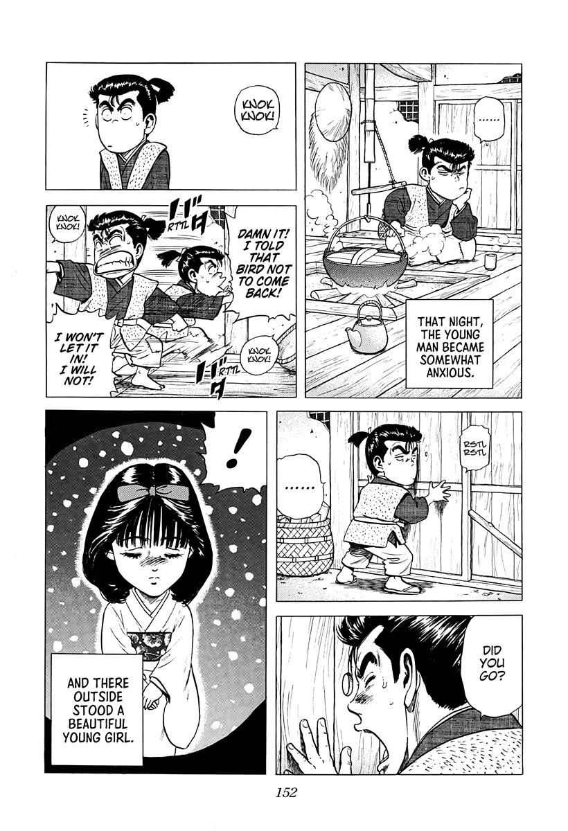 Rokudenashi Blues Chapter 378 10