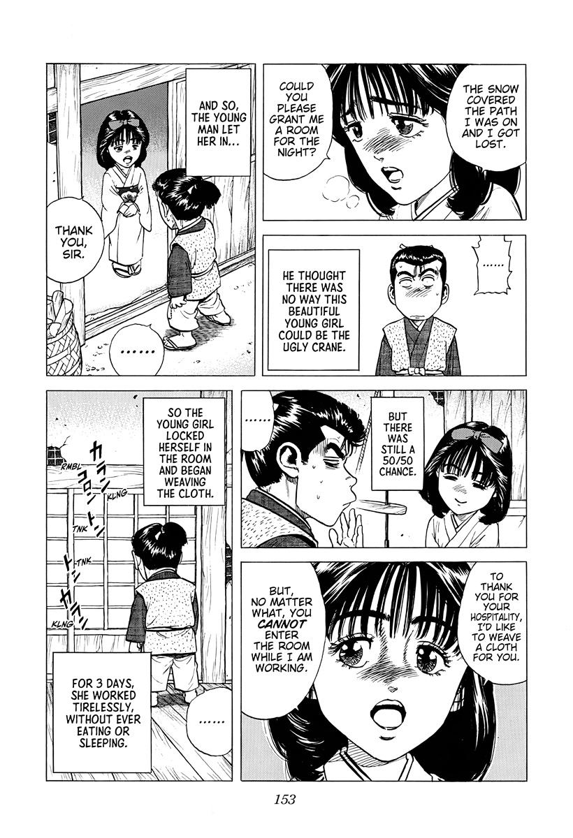 Rokudenashi Blues Chapter 378 11