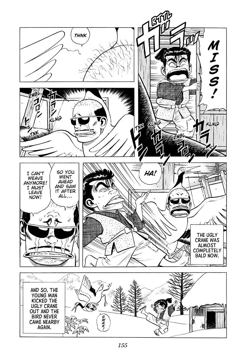 Rokudenashi Blues Chapter 378 13