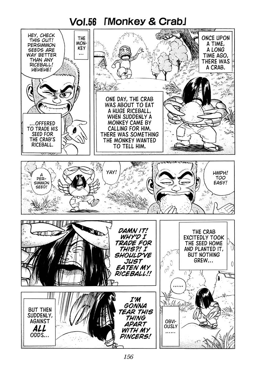 Rokudenashi Blues Chapter 378 14