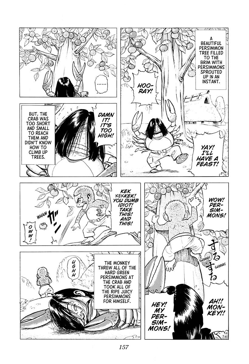 Rokudenashi Blues Chapter 378 15