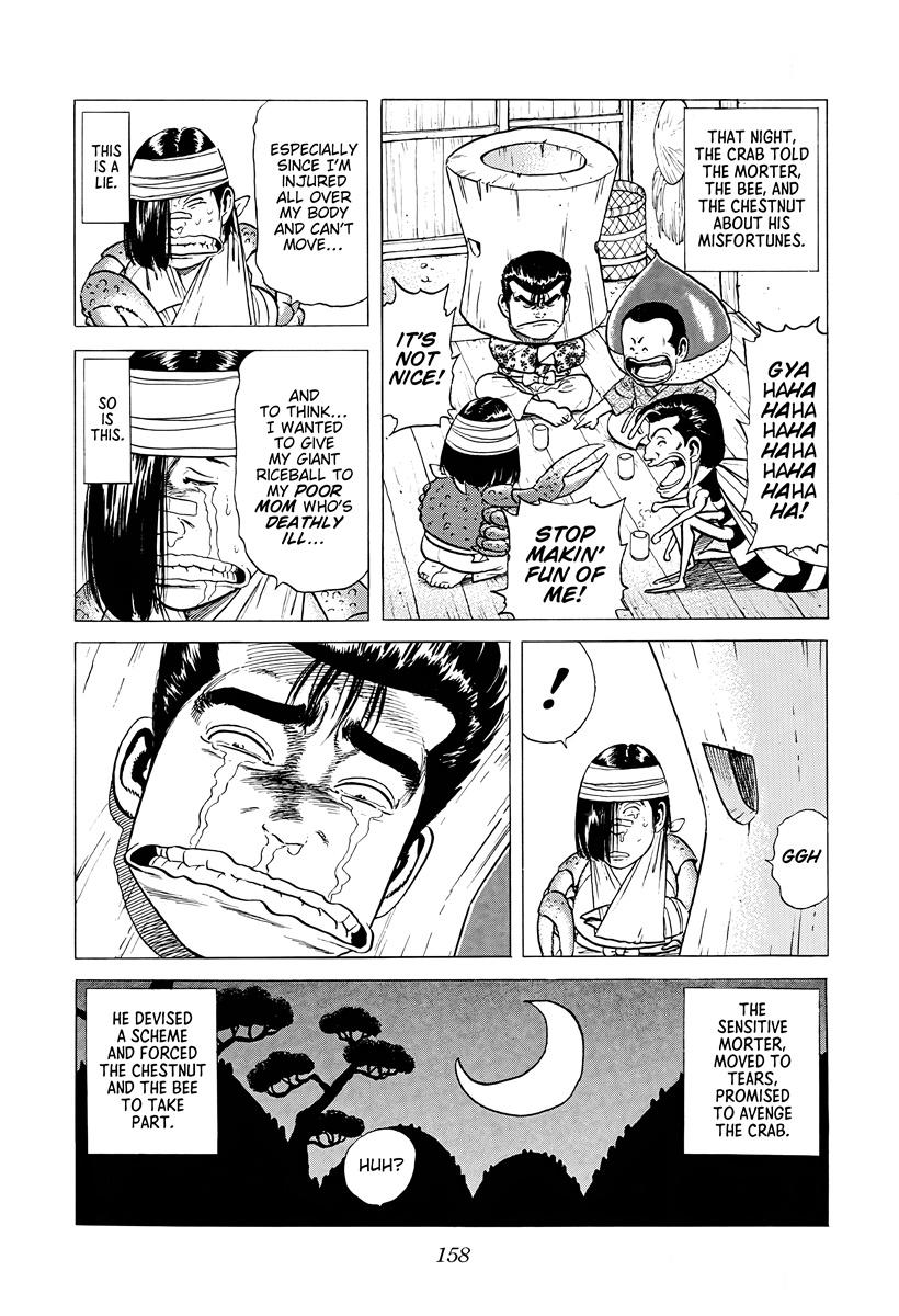 Rokudenashi Blues Chapter 378 16